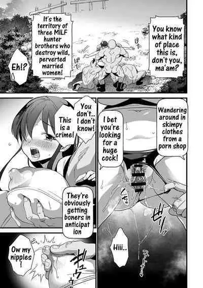 Yasei ni kaeru made ga ensokudesu | Field trip back to the wild