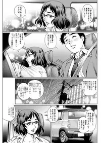 Action Pizazz DX 2017-10 [Digital]