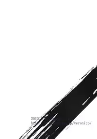 [hatoma mejiro] Shikkou no omowaku (Shingeki no Kyojin)