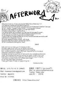 (C92) [Yuki no Hitohira (tMnR, Katakura Ako)] CyanBlue (Love Live!) [English] [GiB]