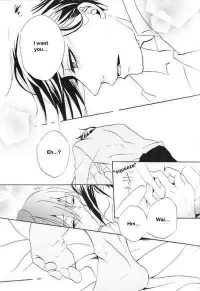 [Aria (Himetsuka Shina)] Marry (Kuroshitsuji) [English]