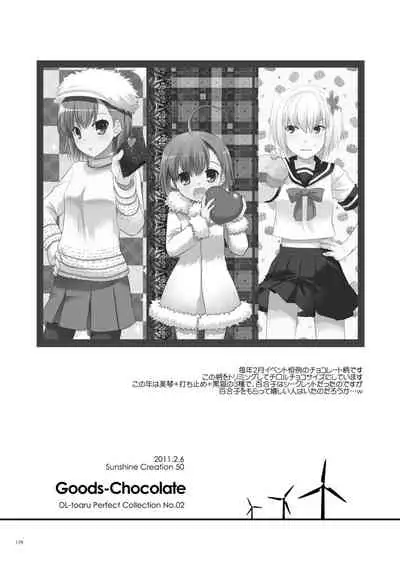 DL - Toaru Soushuuhen 02