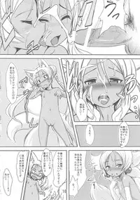 (C84) [Tanmatsu Ijou (BadHanD)] Souko no Tobari