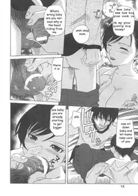 Ecstacy Switch [English] [Rewrite] [Onifate]