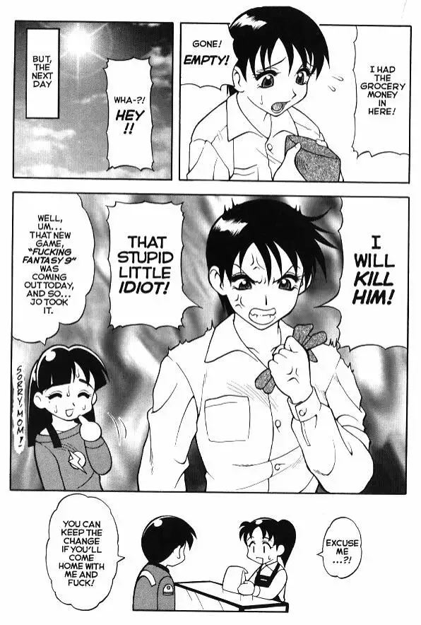 Super Taboo Extreme 03