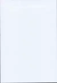 (C94) [PIANIISHIMO (Pija)] Himegoto Komachi (THE IDOLM@STER CINDERELLA GIRLS)