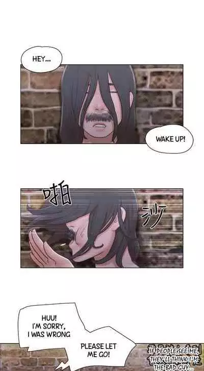 [Muldeok] May I Touch It? [English]