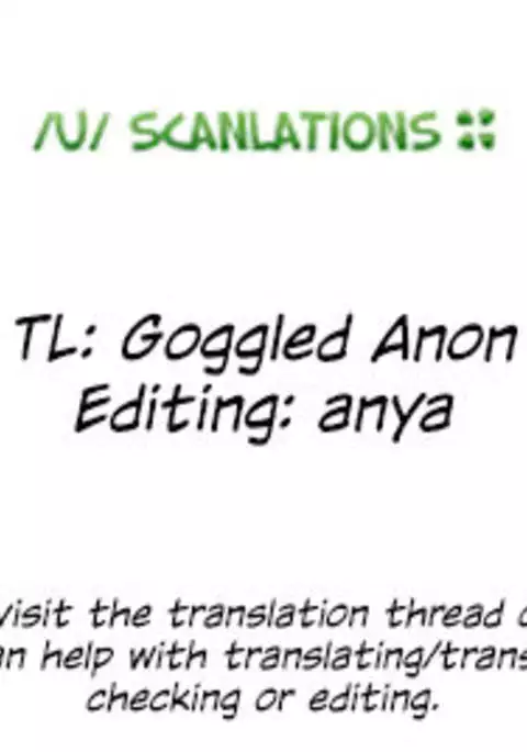 Maki-chan no Tsukue | Maki-chan's Desk