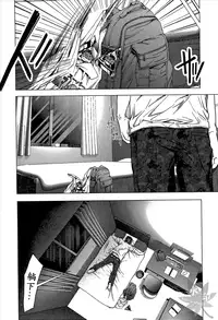 [Miyazaki Maya] Blush-DC ~Himitsu~ Vol.1 [Chinese]