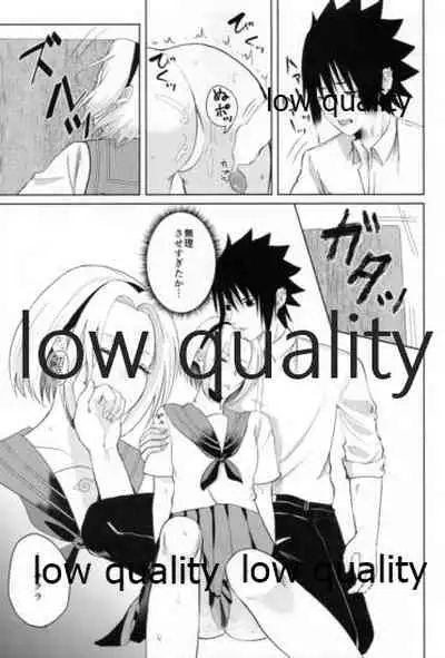 (SUPERKansai25) [HOGEGE (Dara)] Antimoral ORATORIO (Naruto)