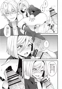 (SUPER26) [Sayonara Hornet (Yoshiragi)] Shujuu to Koi to Kyoukaisen (Fate/EXTRA)