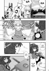 (C77) [Gigameka (Aku)] Oshioki. | Punishment (Touhou Project) [English] [desudesu]
