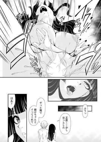 Action Pizazz 2024-08