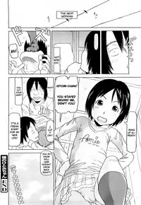 [EB110SS] Three Piece Ch.1-6 [English] [EHCOVE]