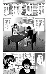 Action Pizazz DX 2016-06