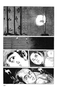 [Koike Kazuo, Kojima Goseki] Hanzou no Mon Vol.1