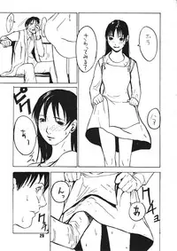 [Konohanatei] Kowaku no Koku (Street Fighter Alpha 3, Street Fighter III)