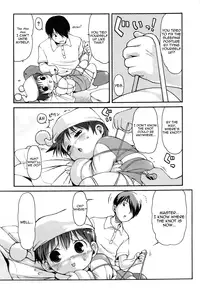 [LEE] Dakimakura Moko-chan | Hugging Pillow Moko-chan [English] [Yoroshii]