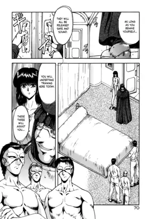 Guilty Sacrifice [Taidouhen] - Chapters 1-5