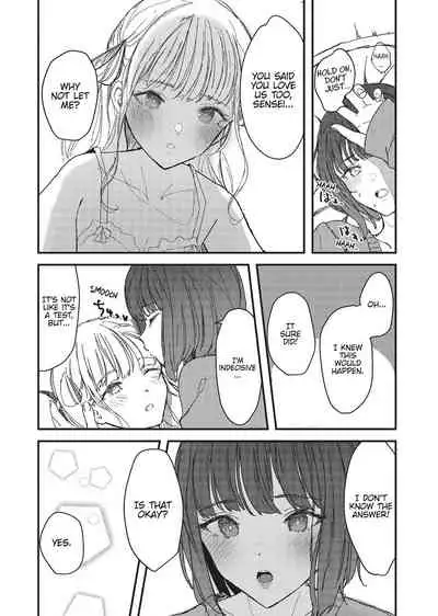 Double Your Pleasure – A Twin Yuri Anthology