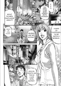 [Kitazato Nawoki] Mother Juice Ch. 1-2 [English]