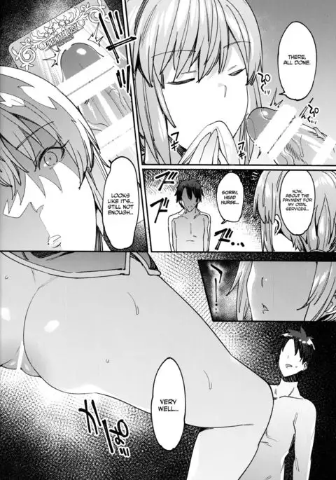 Chaldea Soapland ~Nightingale no Baai~ | Chaldea Soapland ~The Case of Nightingale~
