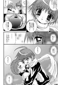 [Anthology] Love Shounen Shikou - Shounen Shikou 9