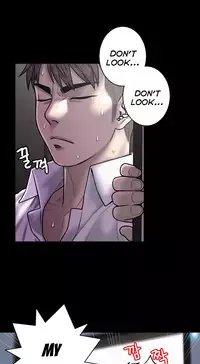 Ghost Love Ch.1-24 (English) (YoManga) (Ongoing)