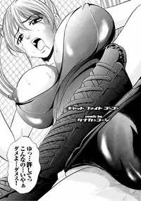 [Tanaka Koji] Catfight A Go Go