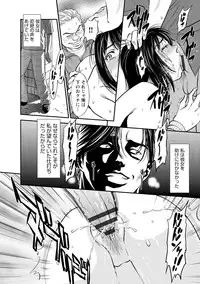 [Sugitomo Kazuhiro] Melty Moon OL Gari! [Digital]