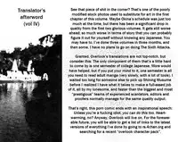 [Shiwasu no Okina] Shining Musume. 4. Number Four [English] [Overlook]