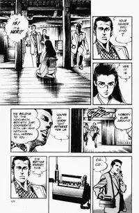 Crying Freeman Vol. 1