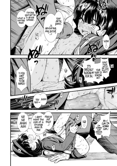 [Sabaku] Mayonaka no Yoruko-san "Yoruko wa Nani Sarechau no Kashira" | Yoruko-san of the Night "I wonder, what will be done to Yoruko now?" (COMIC LO 2022-04) [English] [LoliAce] [Digital]