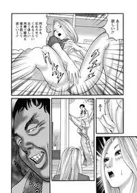 Action Pizazz 2011-12 [Digital]