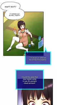 [Cave Bear] Mia's Tool Ch. 0-15 [English]