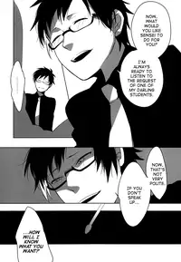 (SC48) [WORLD BOX (yuu)] Playing Sensei (Durarara!!) [English] [Lady Phantomhive]