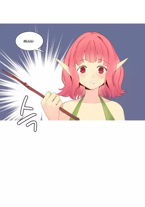 A World That I Rule Ch.01-33