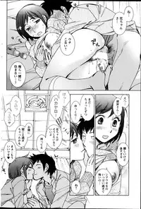 Action Pizazz Special 2013-04