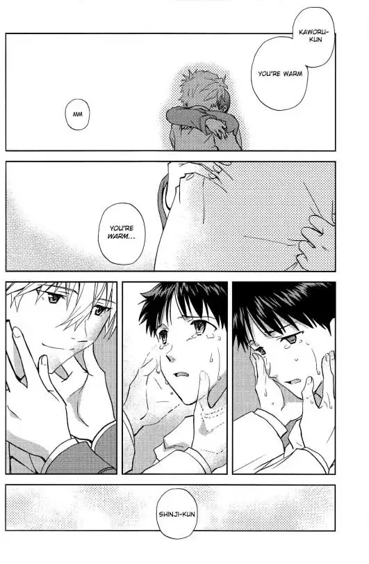 Planetarium {Spluuuuurt}