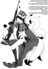 (C78) [GADGET (A-10)] GIRLIE Vol.3 [2010-07] (Various) [English] [Samachan]