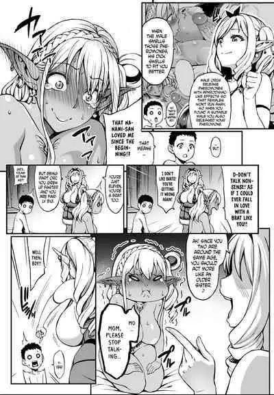 Houjou no Reizoku Elf 4