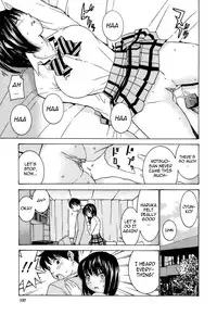 [Ra-Kailum] Idol Manager Chinami-chan [English] [Decensored]