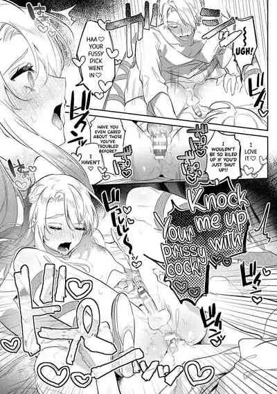 [Hagiyoshi] Intou Kyuuteishi ~Intei to Yobareta Bishounen~ Ch. 2 | Records of the Lascivious Court ~The Beautiful Boy Who Was Called the “Licentious Emperor”~ Ch. 2 [English] [Black Grimoires]