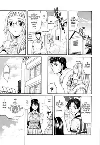 [Amatarou] Daisy! [English]