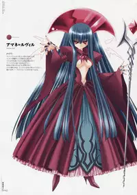 [Various] Moldavite Visual Fanbook