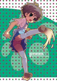 [Shimoboard (Shimosan)] Mako Mani (The iDOLM@STER CINDERELLA GIRLS) [Digital]