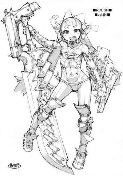 ROUGH Vol. 54