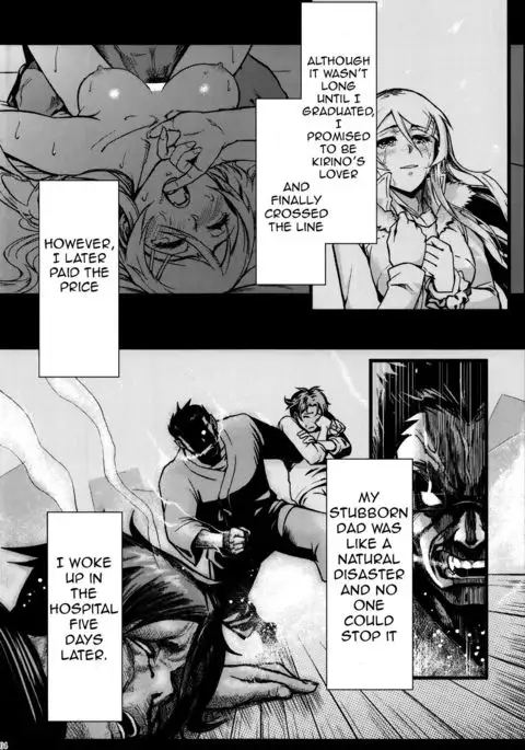 Juunengo no Jinsei Soudan | Life Consultation After 10 Years