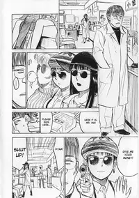 [Momoyama Jirou] Ningyou no Yakata - The Doll House [English]