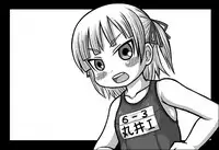 (C76) [Shi-zu House (Iguchi Sentarou)] Soyo Uza Mayu Buta Yarou (Mitsudomoe)